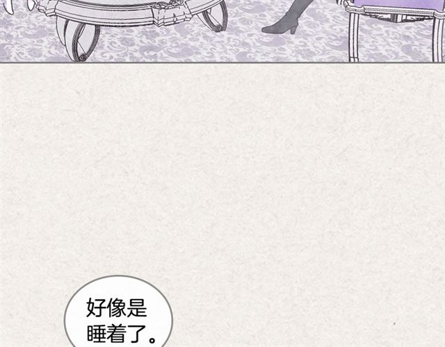 第21话 被欺负的皇子31