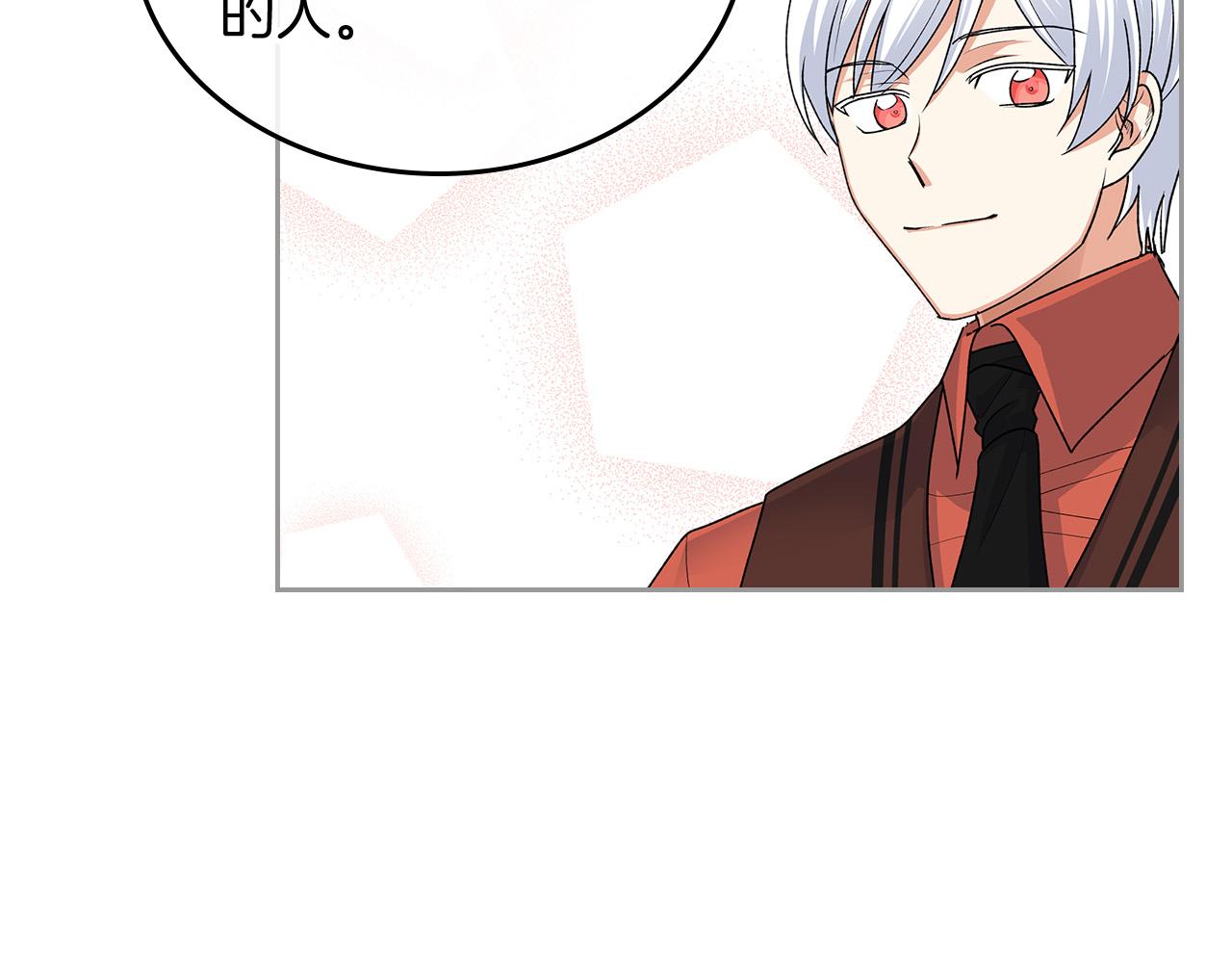 第100话 拥立新王67