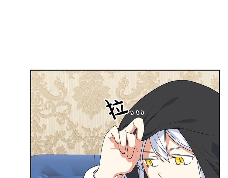 第90话 质问53
