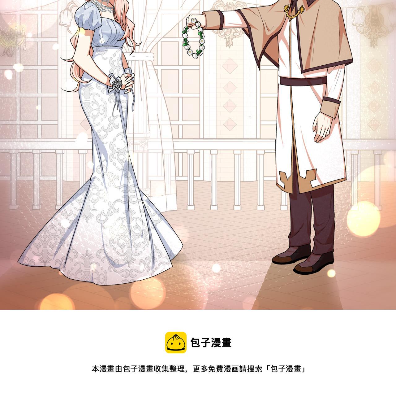 完结篇 真的很幸福！134