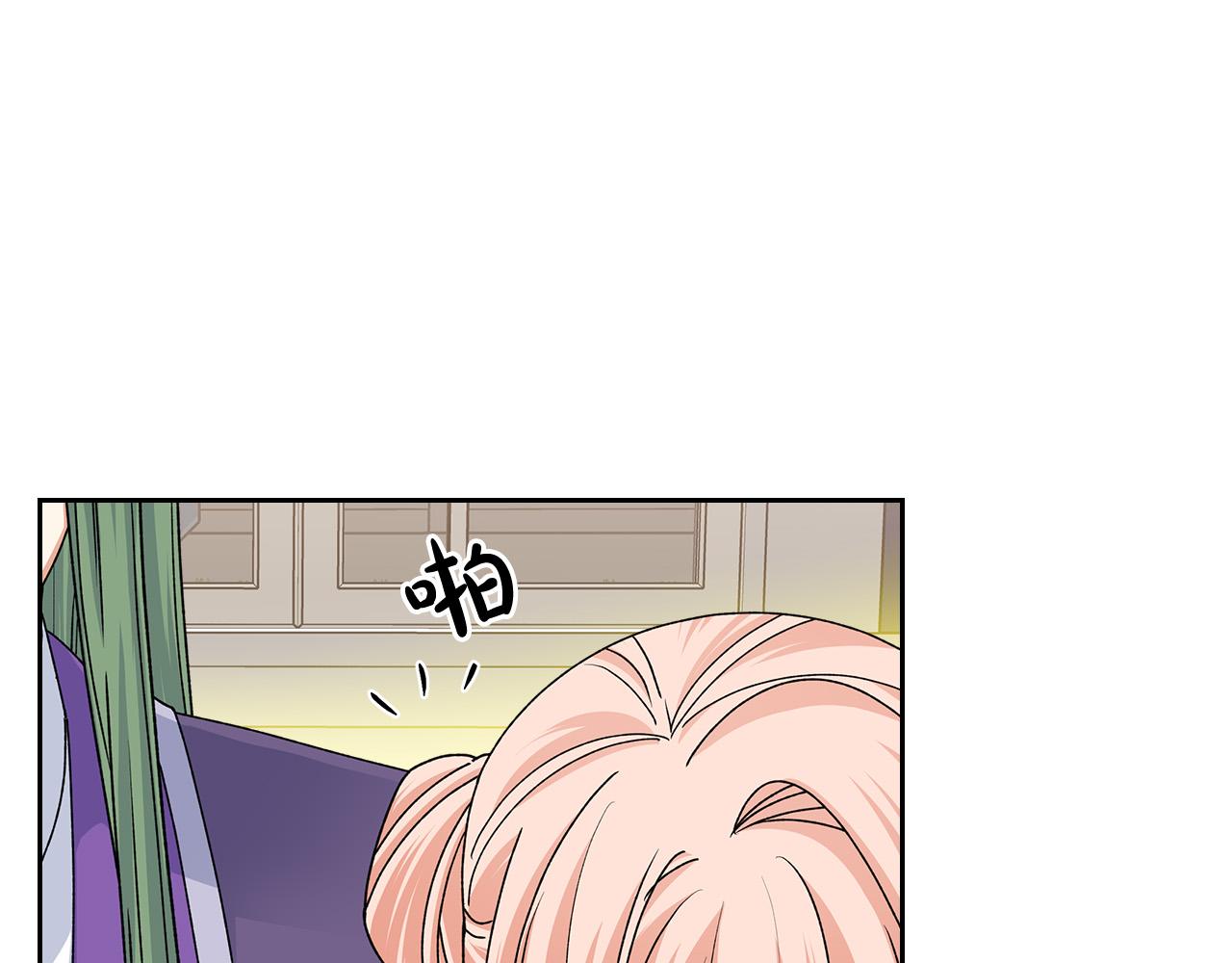第103话 悲催一生？69
