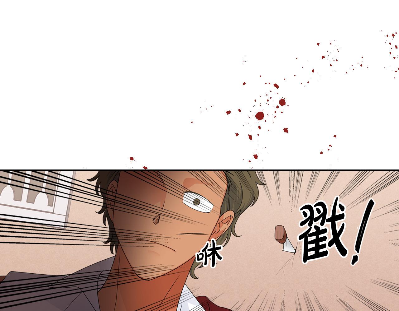 第107话 好久不见26
