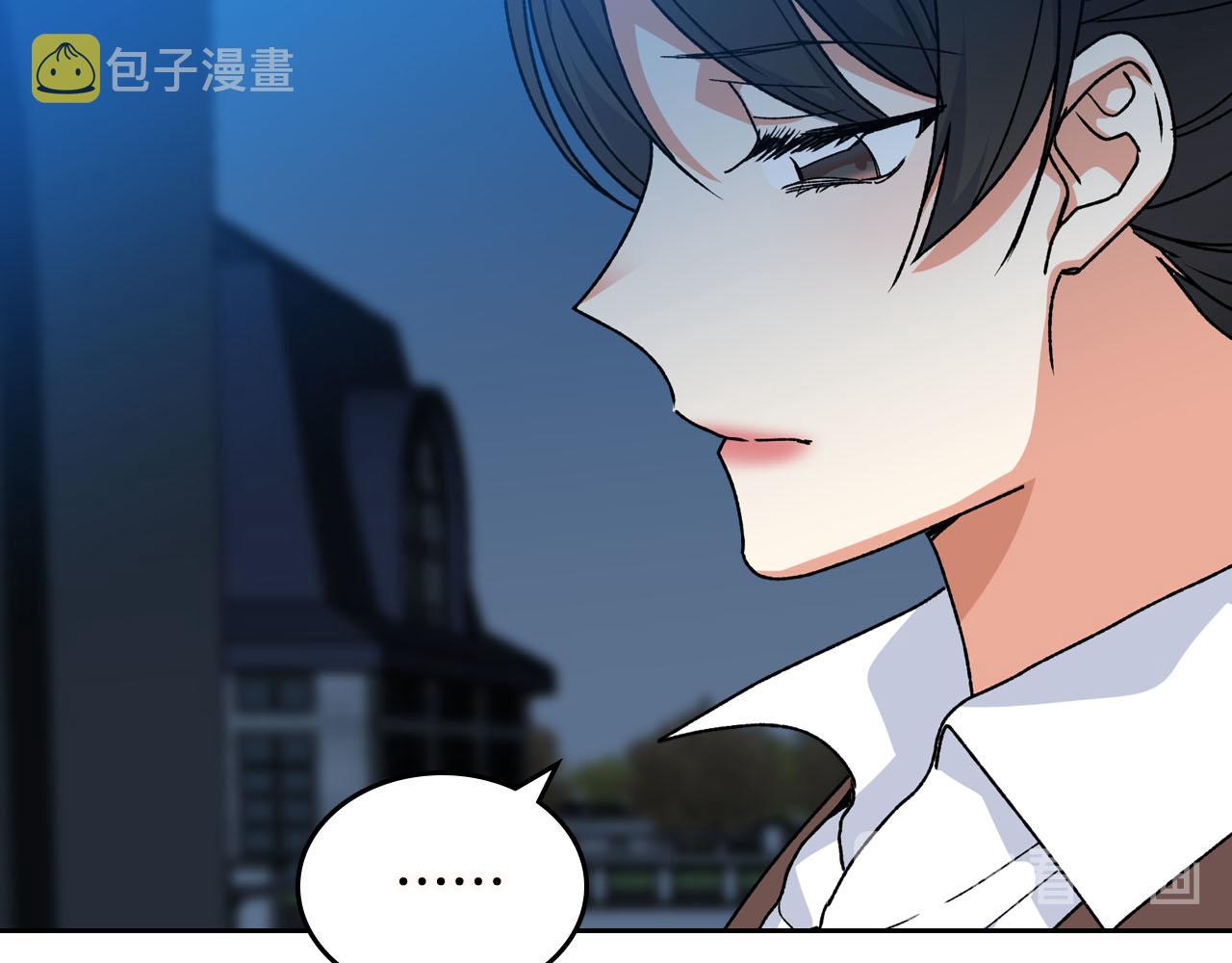 第74话 爱的意义54