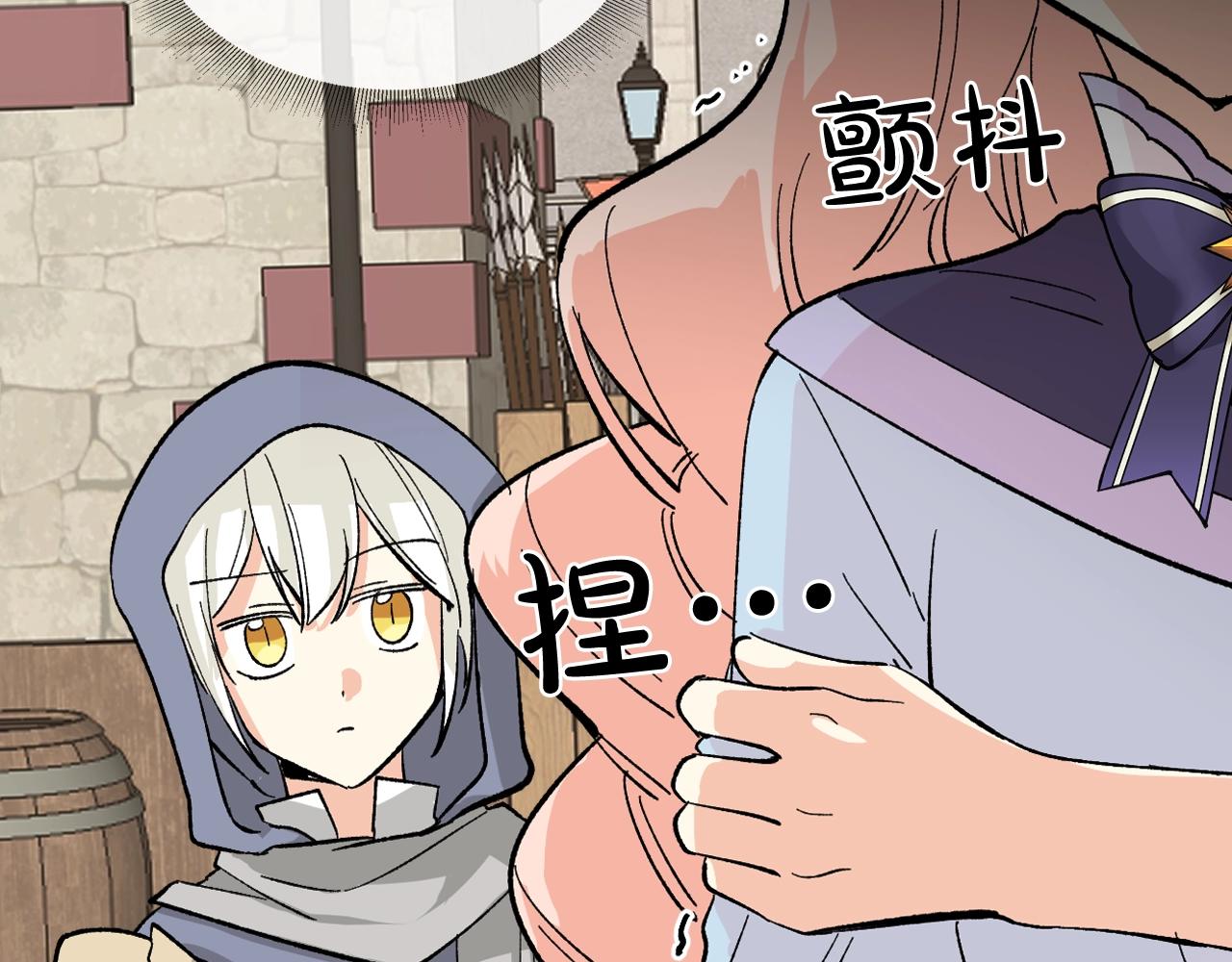 第28话 奇怪的小姐27