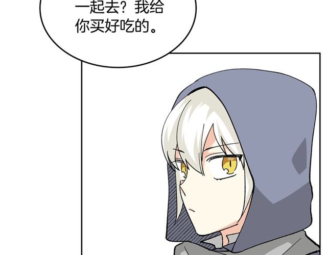 第19话 宠物的痛苦22