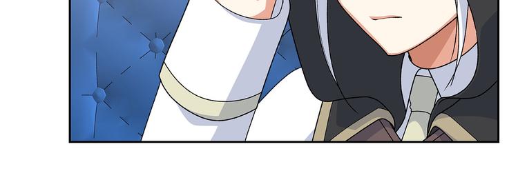 第90话 质问54