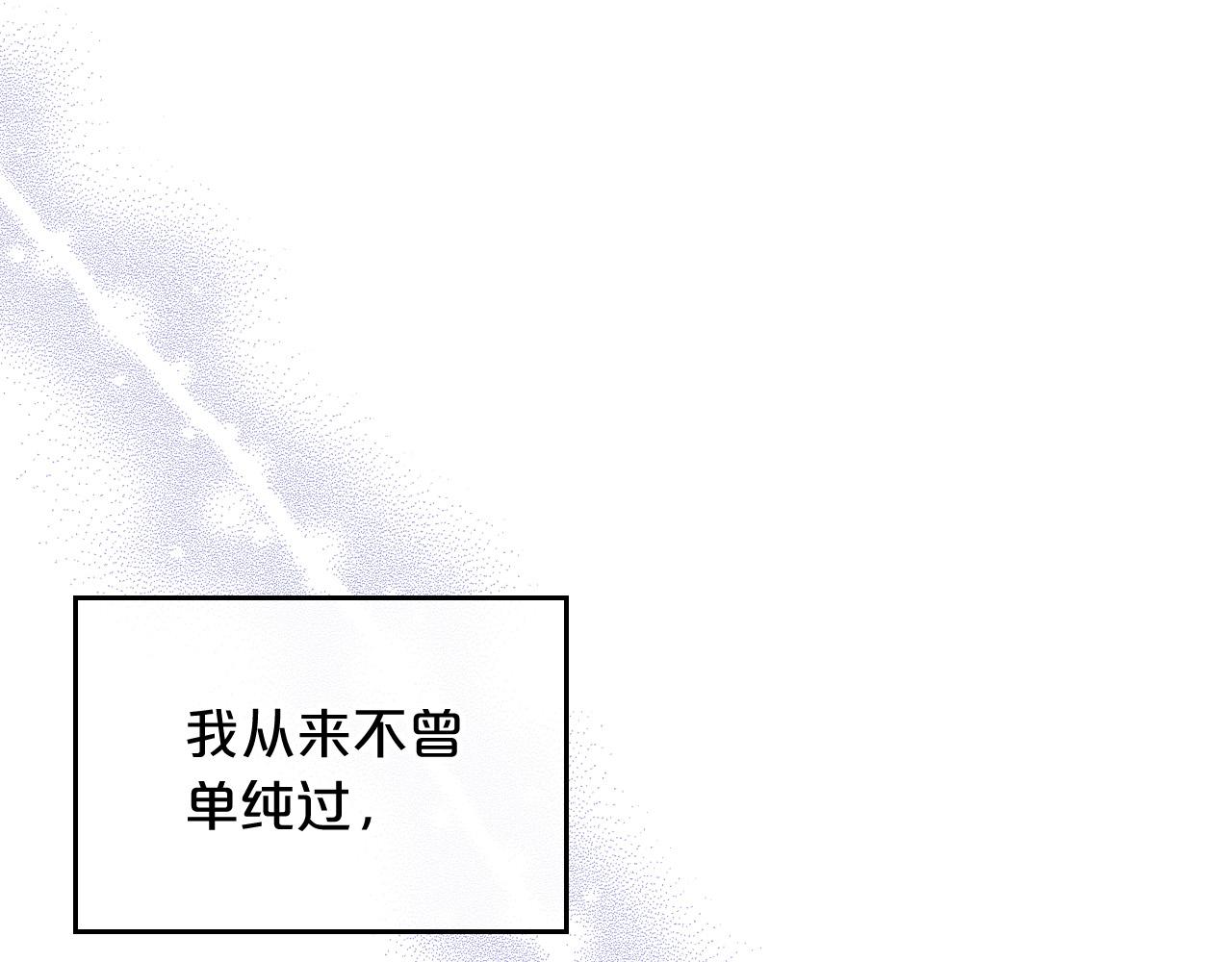 第100话 拥立新王41
