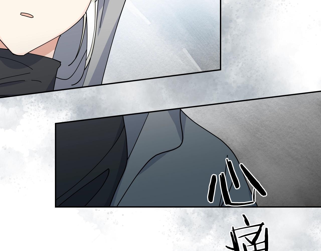 第46话 订婚旅行123