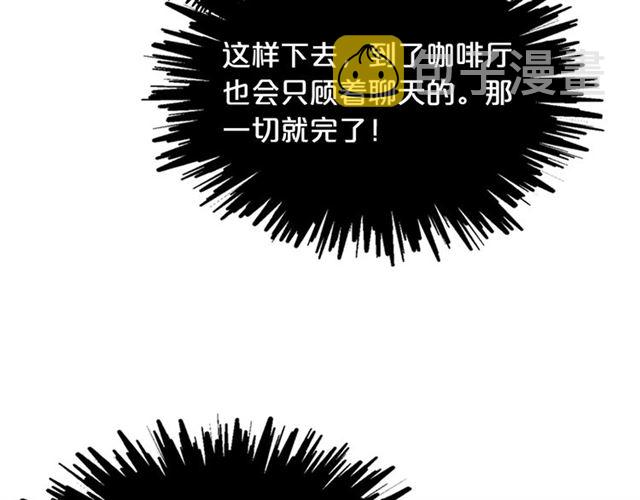第10话 试探76