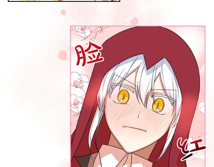 第83话 奇葩领袖146