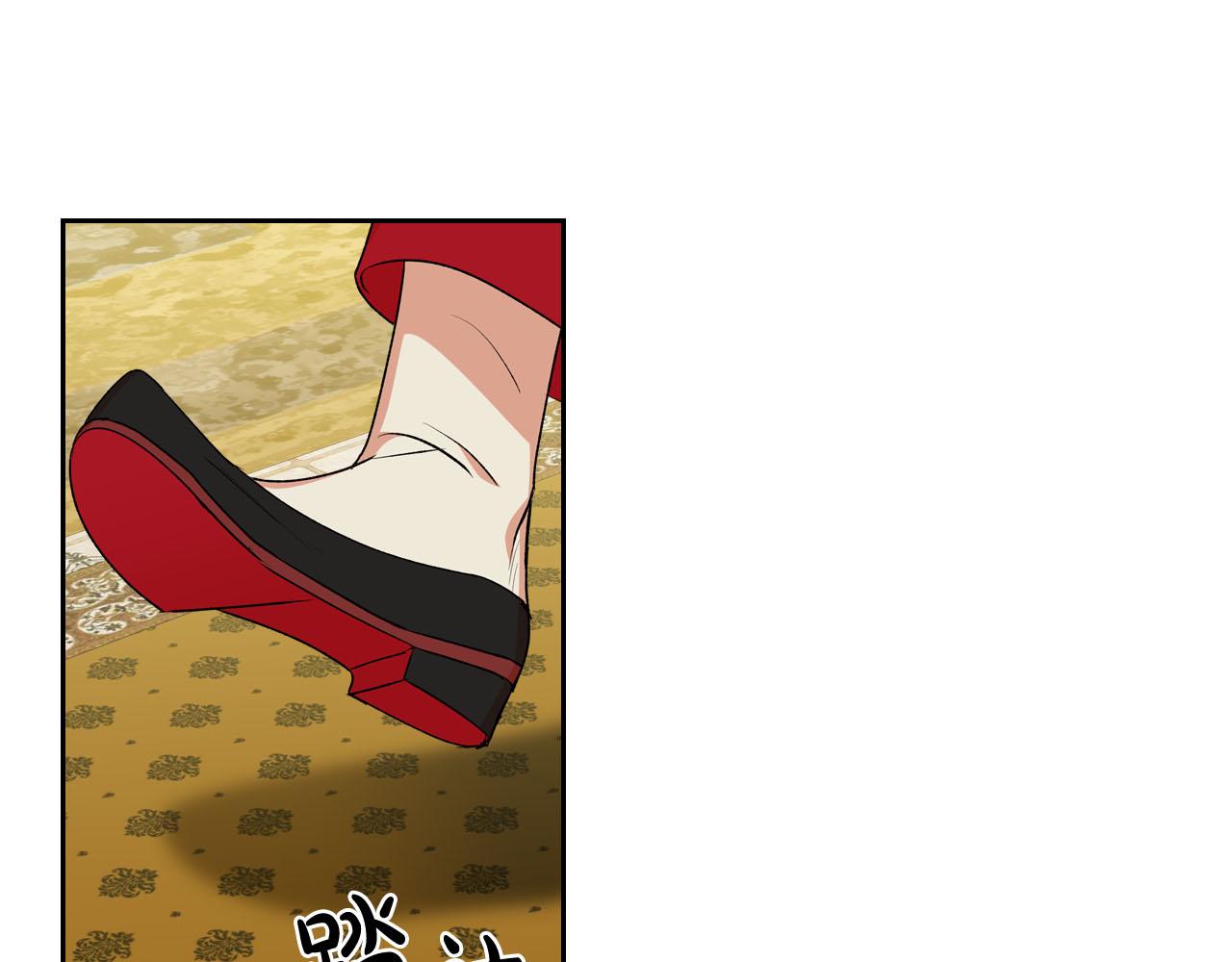 第76话 想变强的原因8