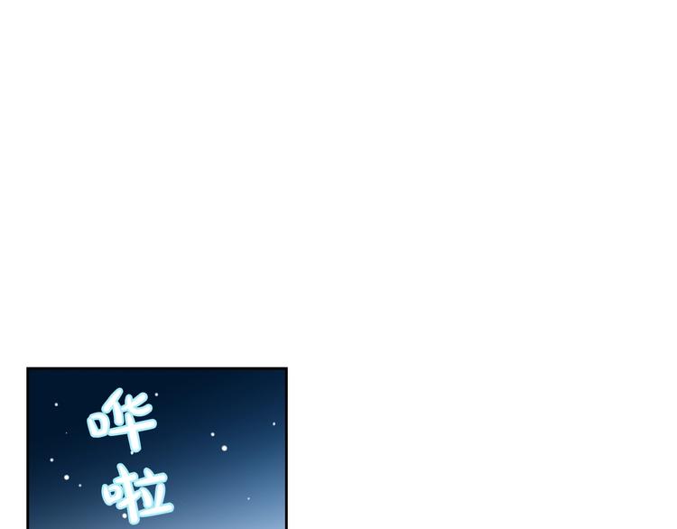 第8话 谁更可怜？148