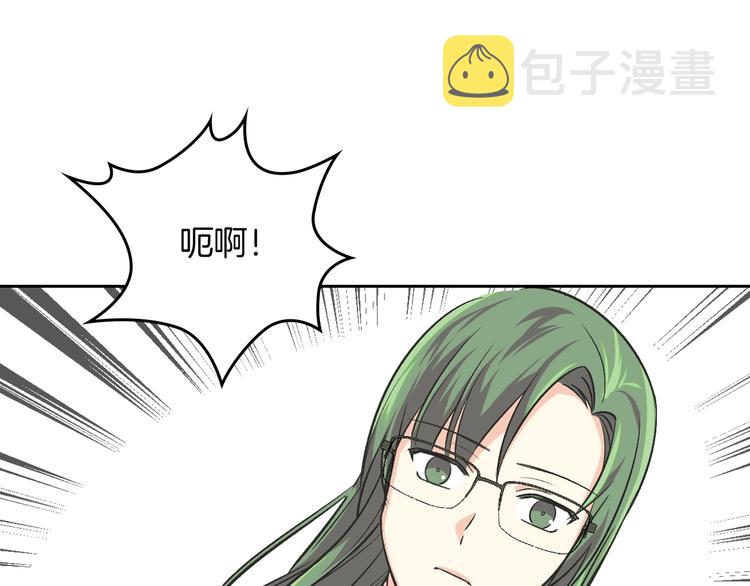 第8话 谁更可怜？122