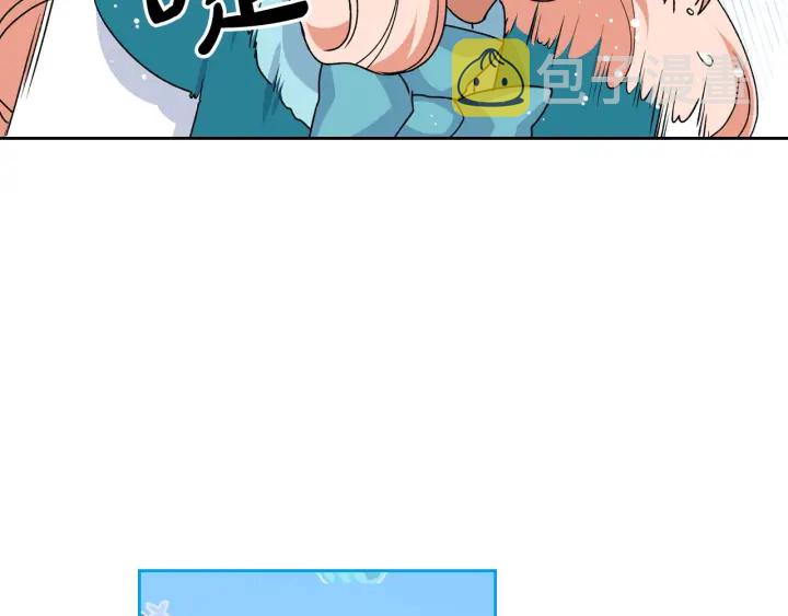 第83话 奇葩领袖49