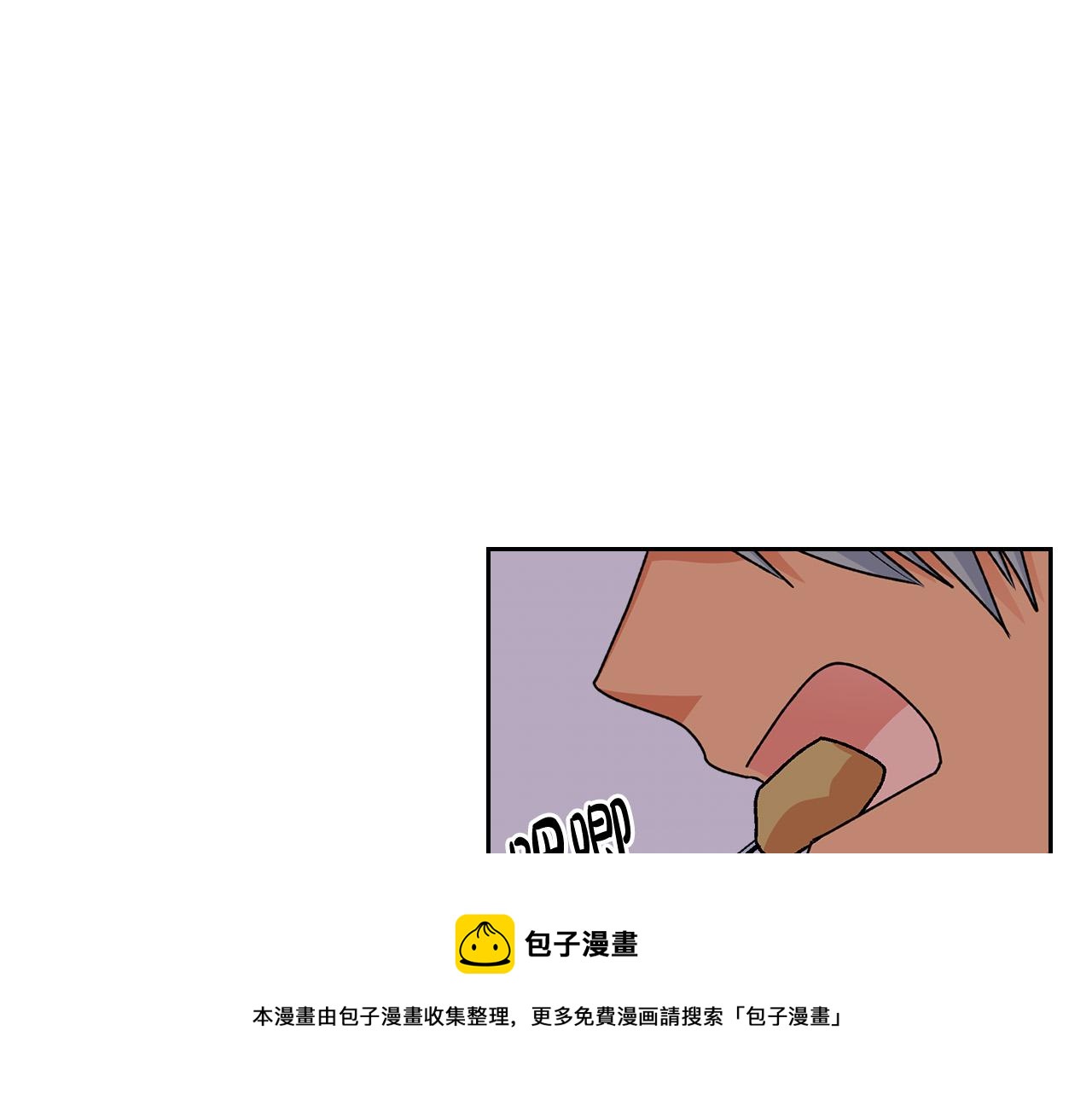 第110话 开导弟弟160