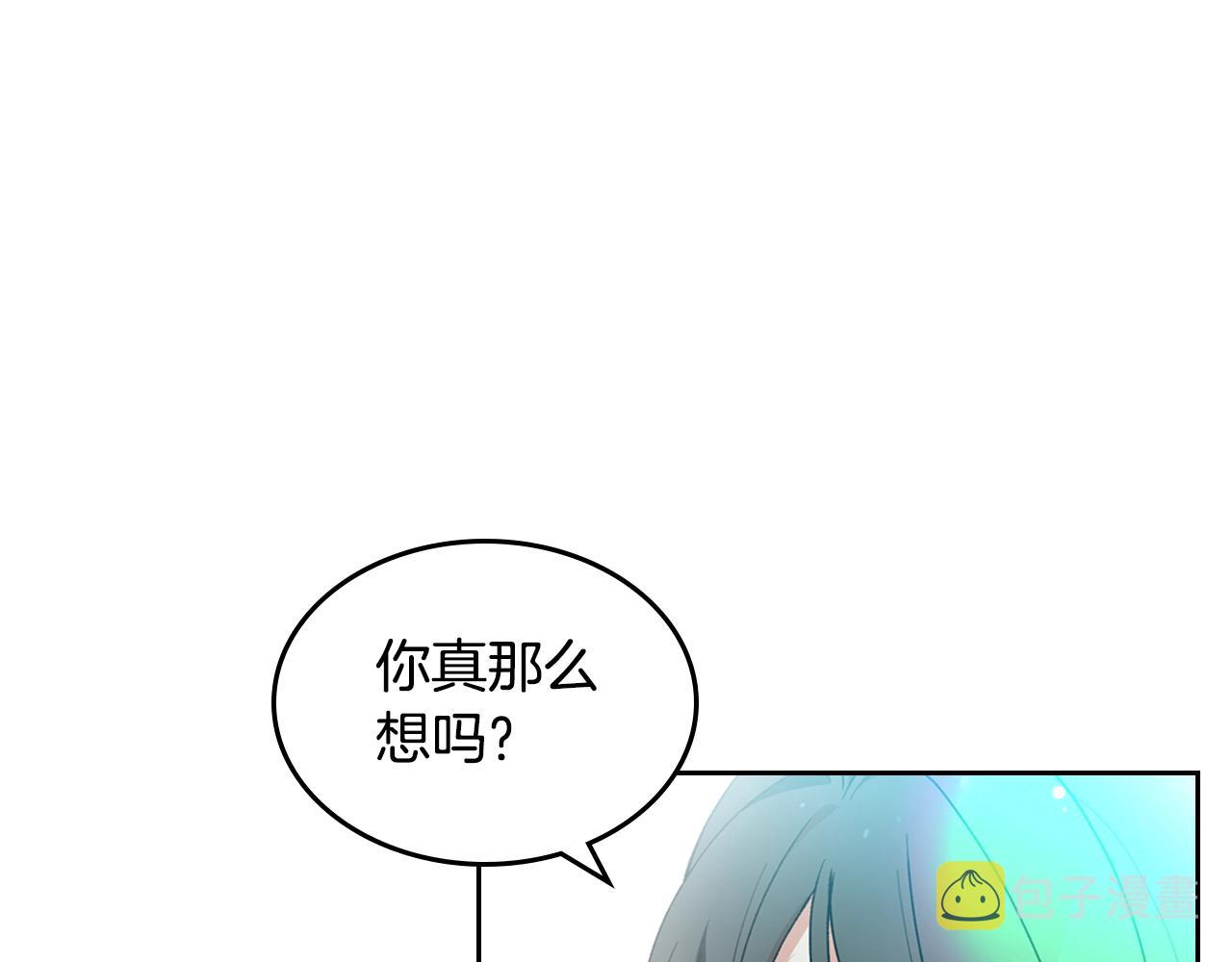 第56话 爲了你们109