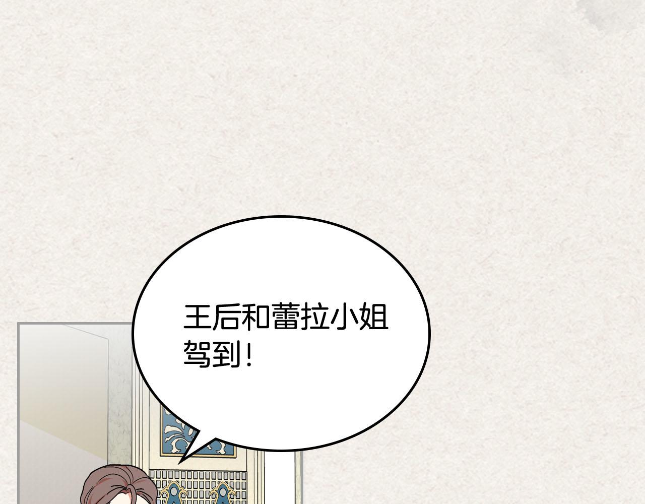 第63话 只有你不一样65