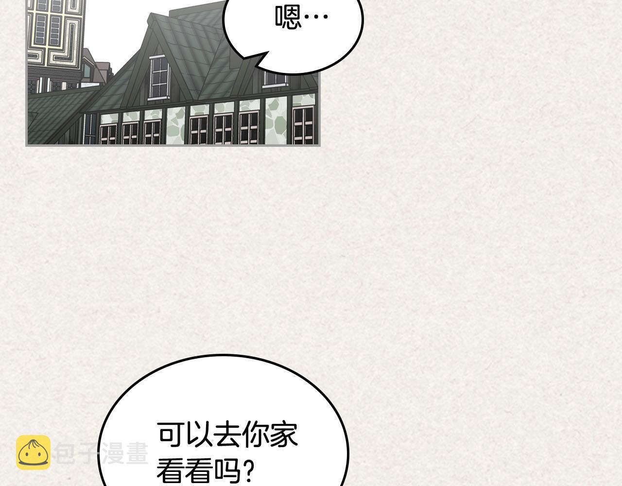 第64话 你是我的救赎27