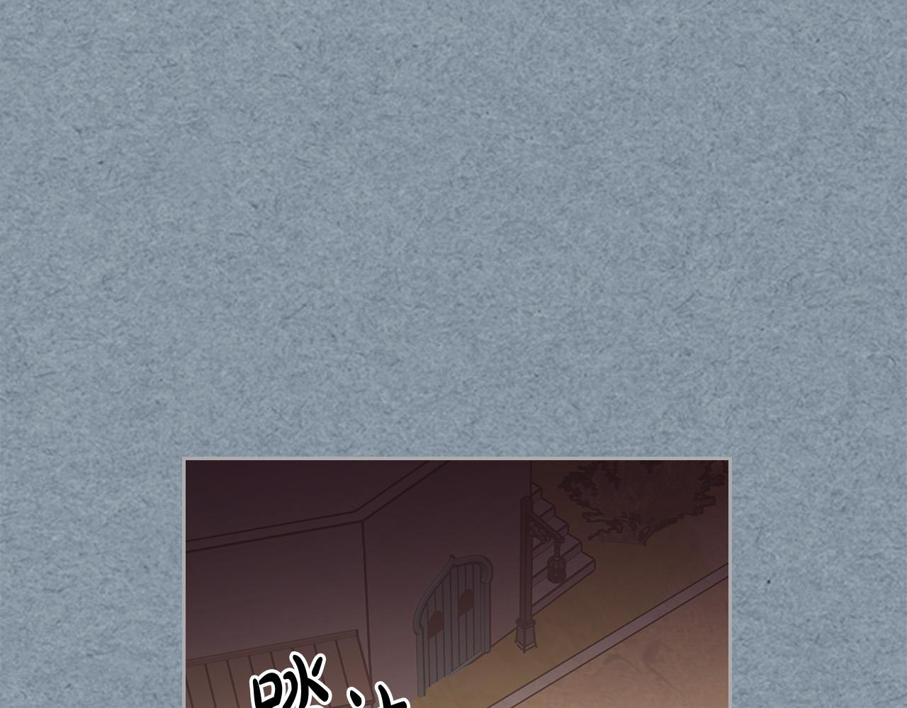 第109话 了不起的国王38