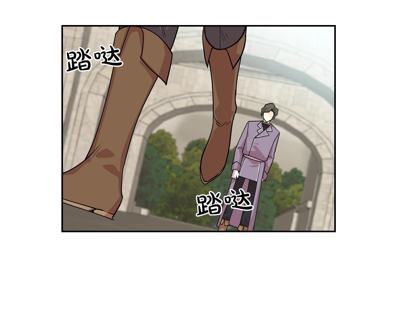 第38话 爲了你们85