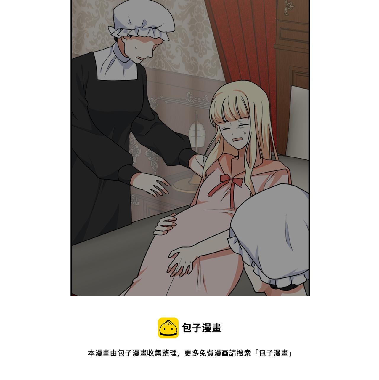 第116话 萌娃74