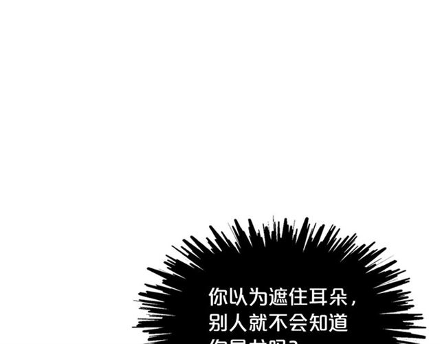 第11话 吃货相逢150