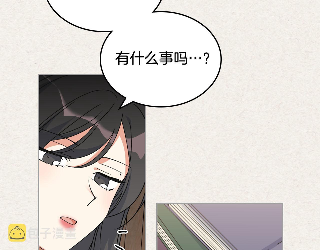 第64话 你是我的救赎119