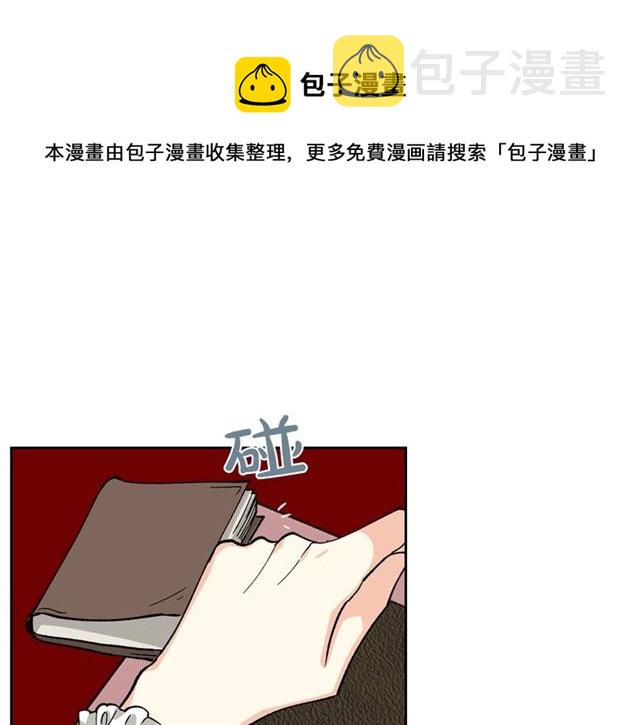 第16话 邀请108