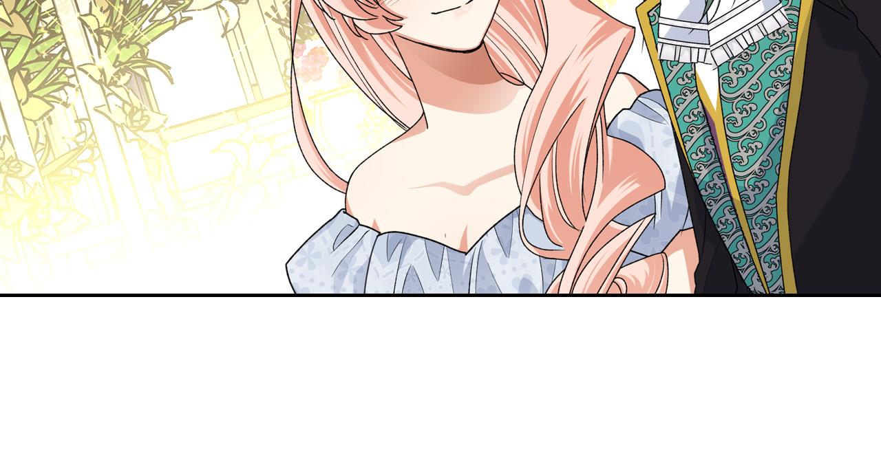 第105话 贪恋26