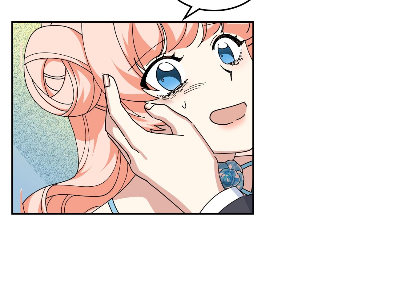 第53话 毒皇妃的决定71