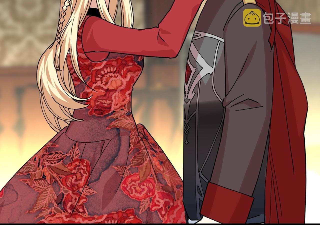 第45话 受歧视的家族32