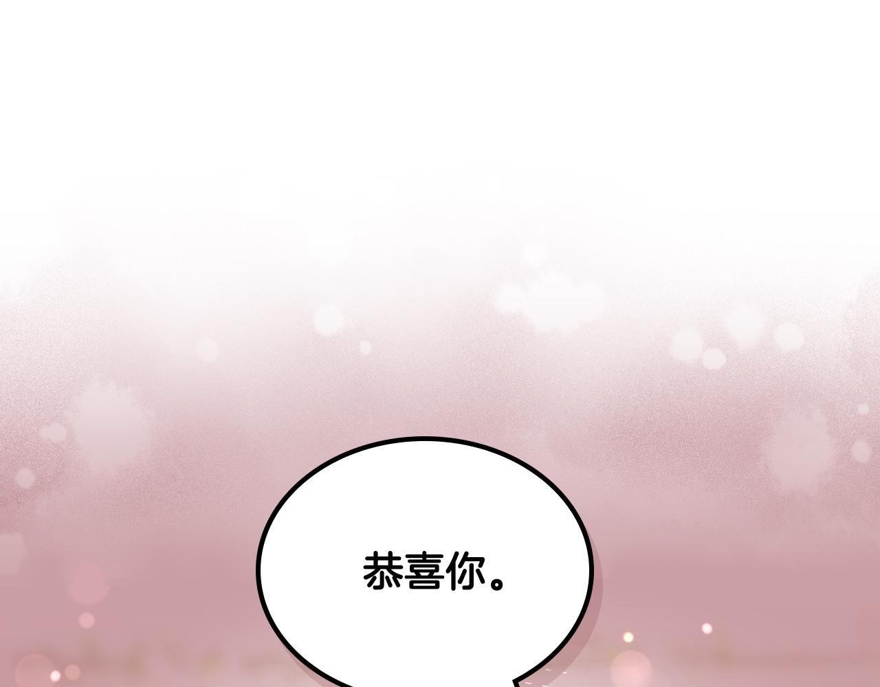第103话 悲催一生？168