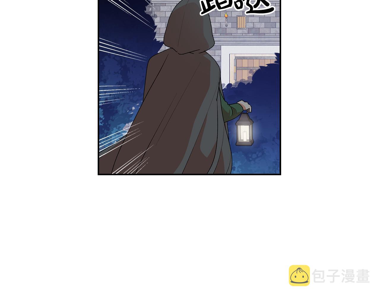 第101话 你配吗？135