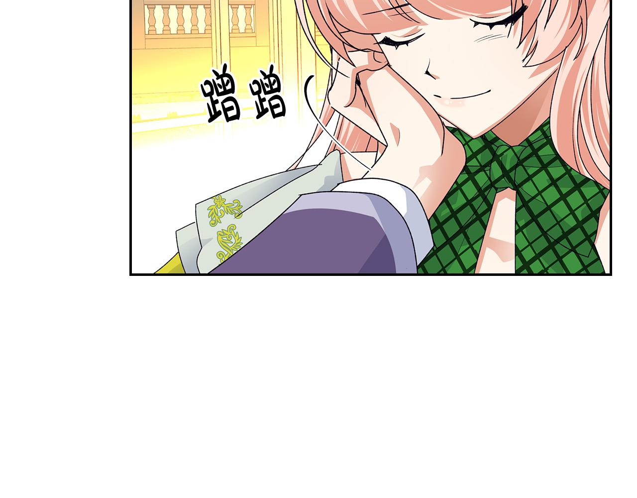 第103话 悲催一生？129