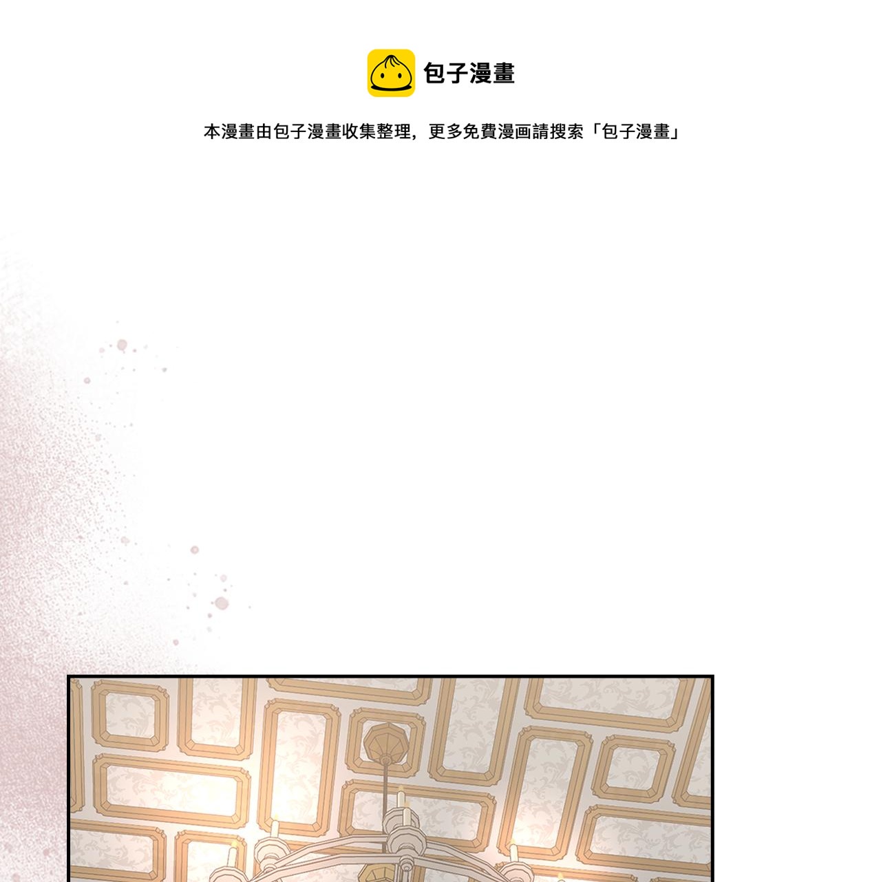 第112话 和好96
