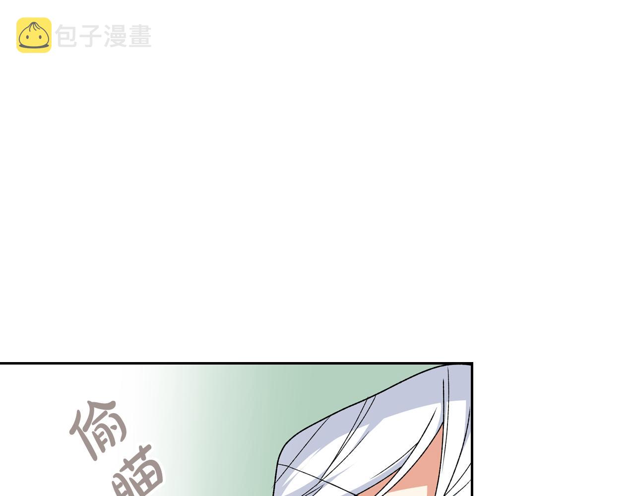 第72话 爱是什麽？54