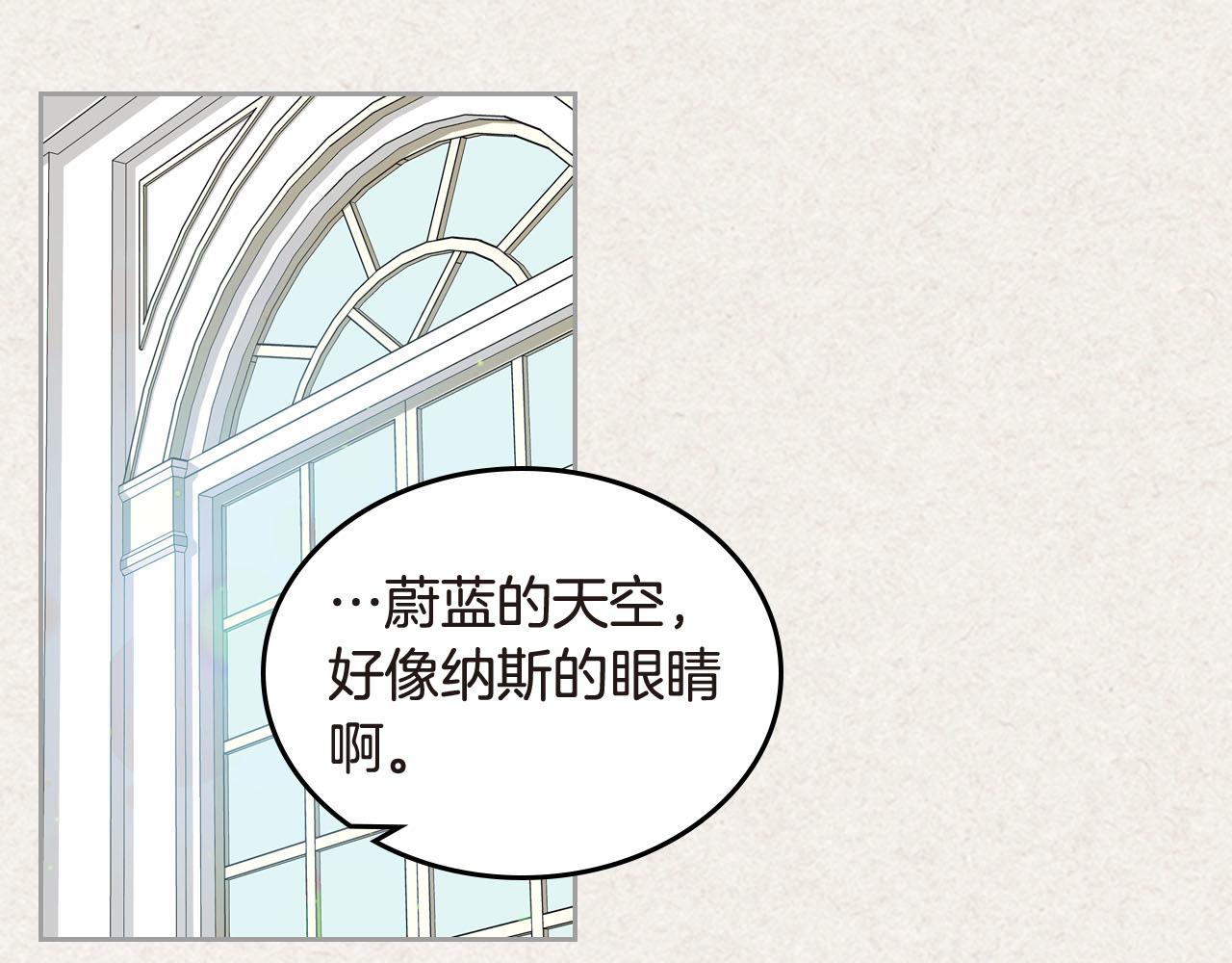 第62话 曾经的信仰94