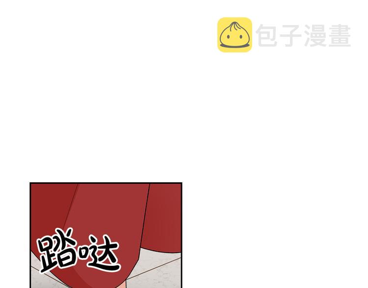 第97话 人证133