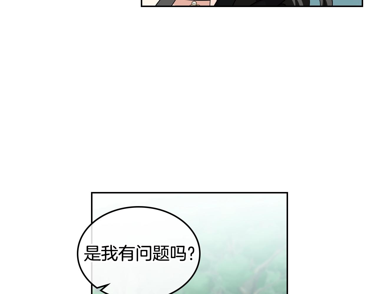 第53话 毒皇妃的决定35