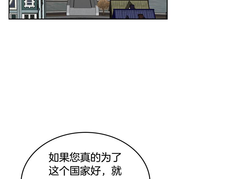 第90话 质问95