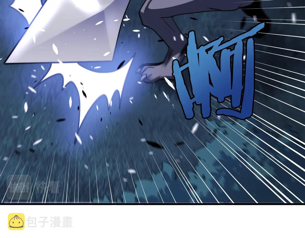 第39话 黑暗就是我的家7