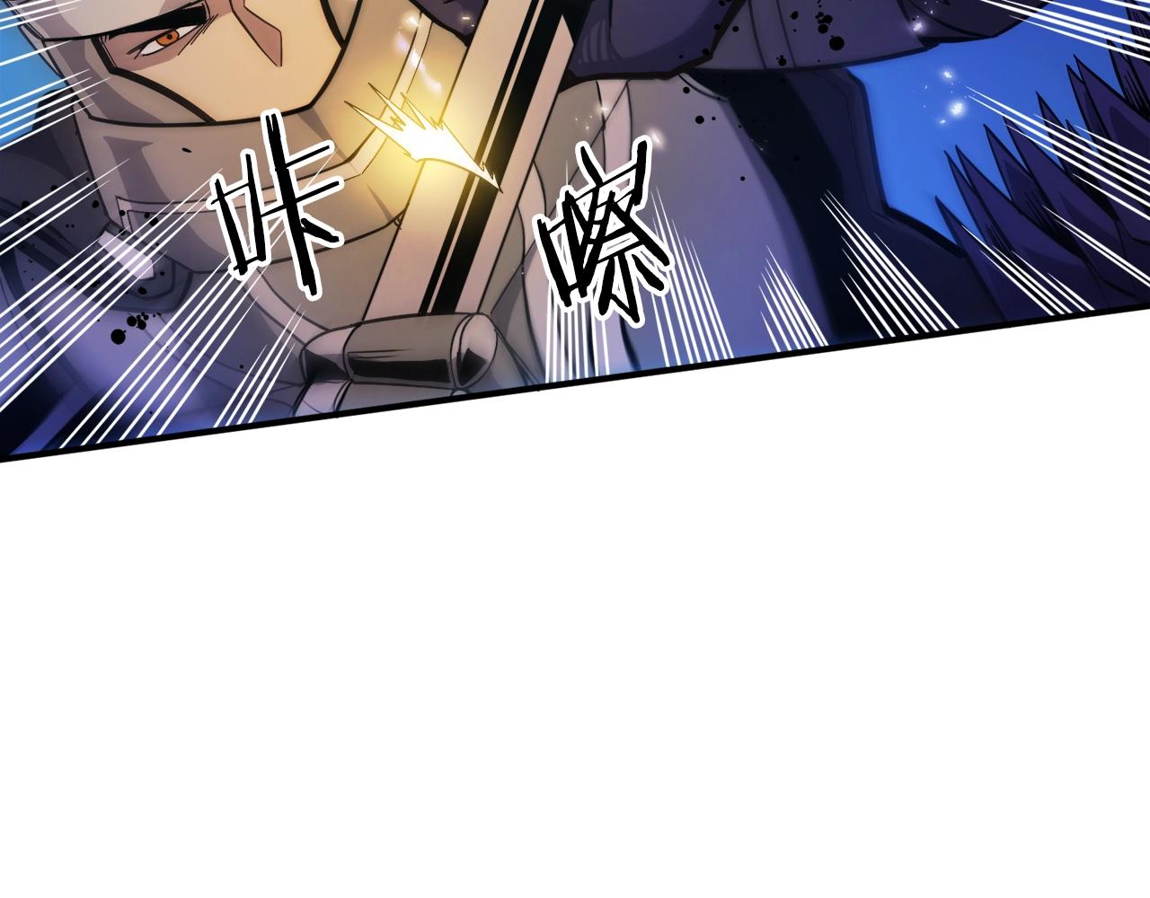 第76话 护卫队66