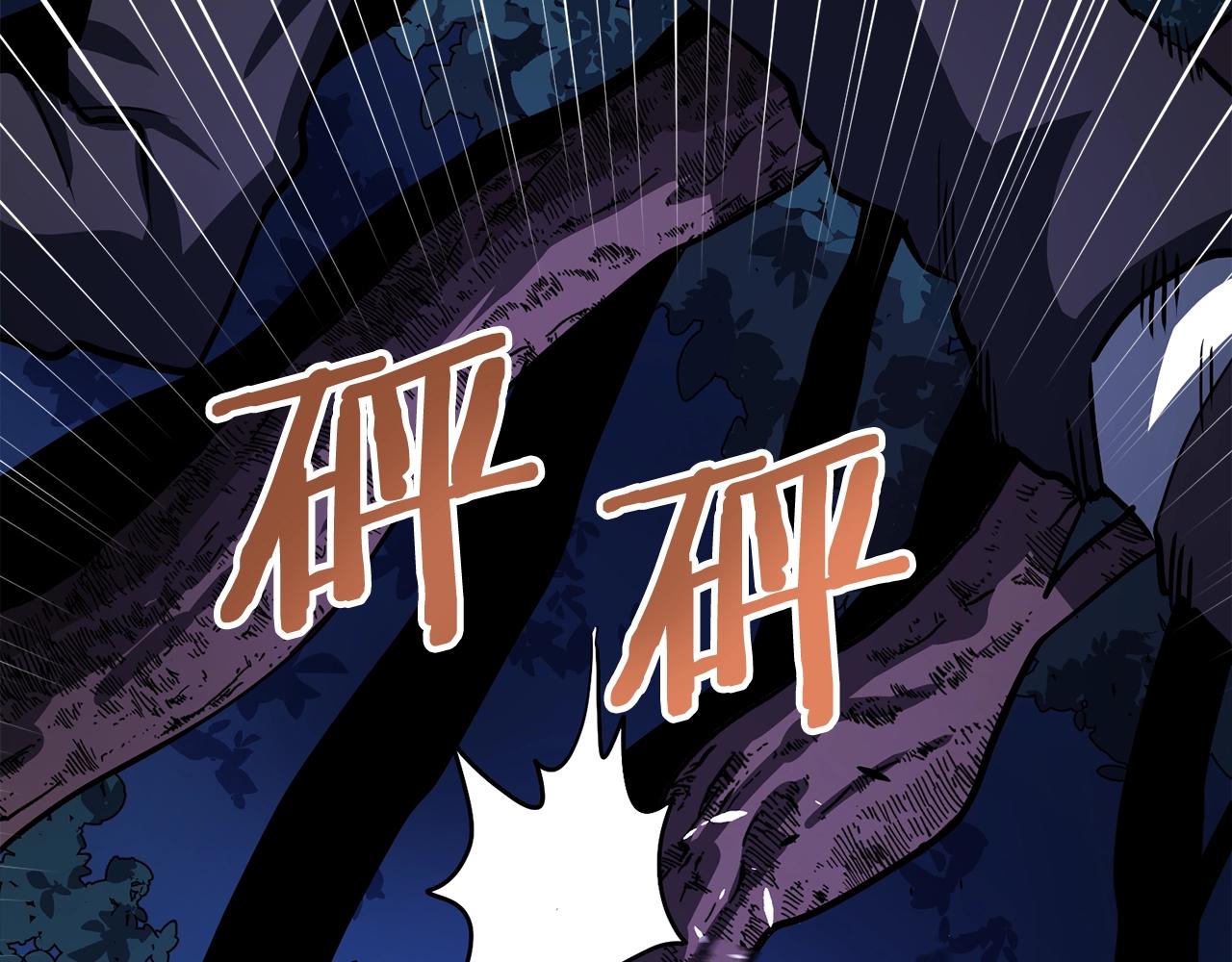 第39话 黑暗就是我的家25