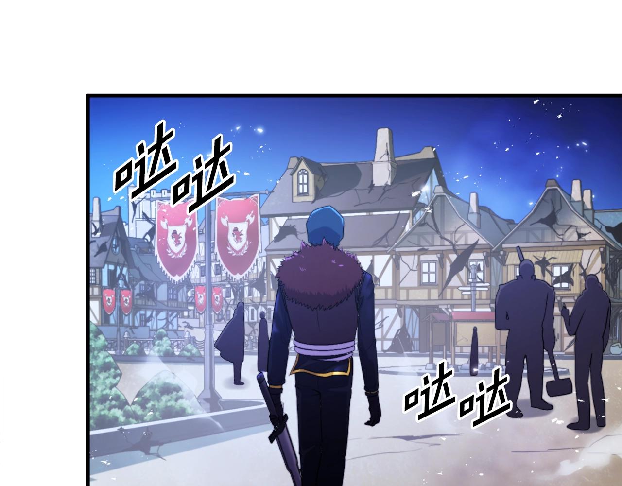 第81话 圣刺客142