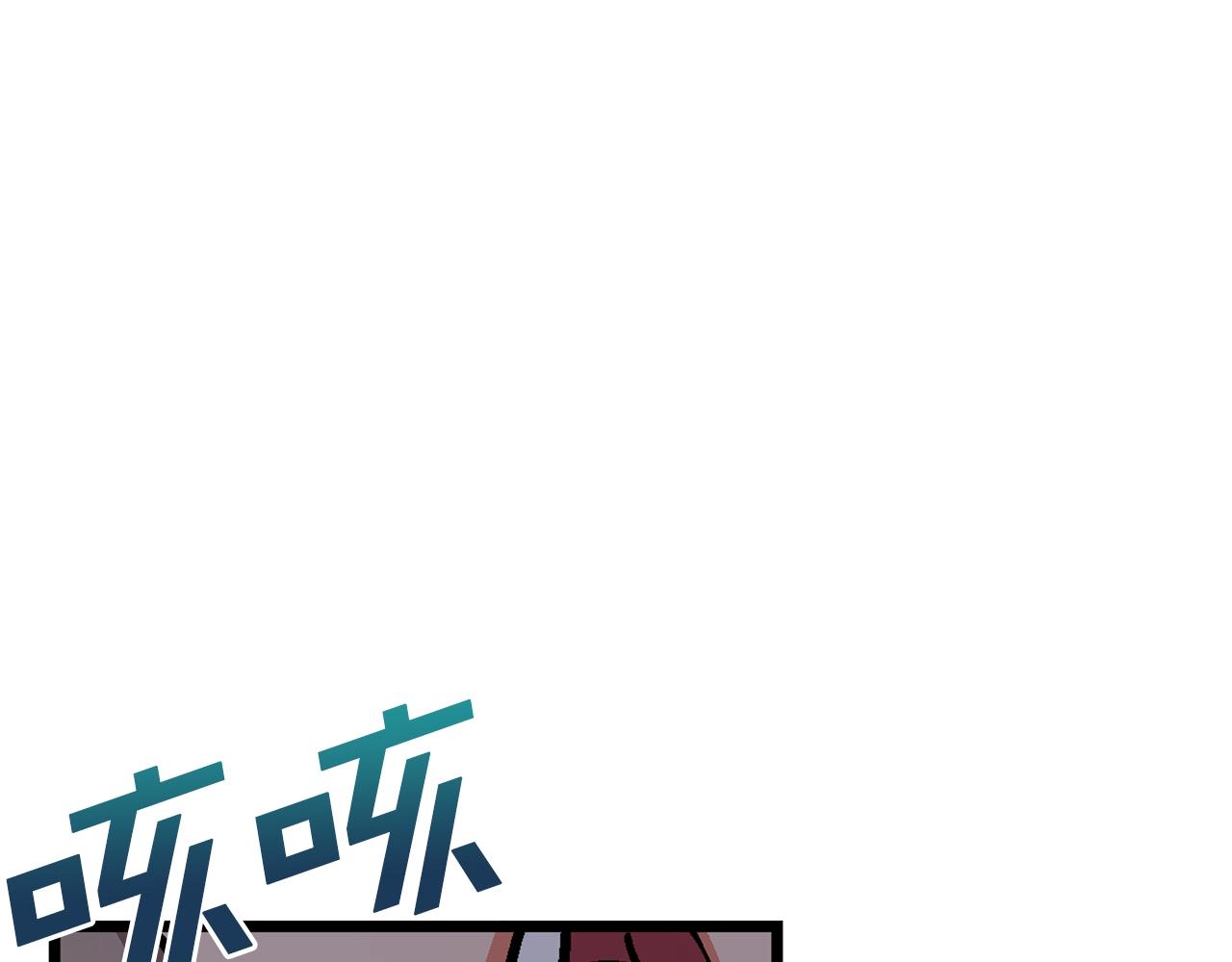 第12话 暴走49
