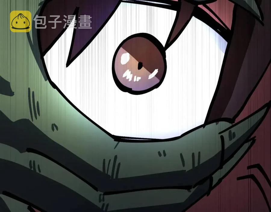 第23话 幻象126