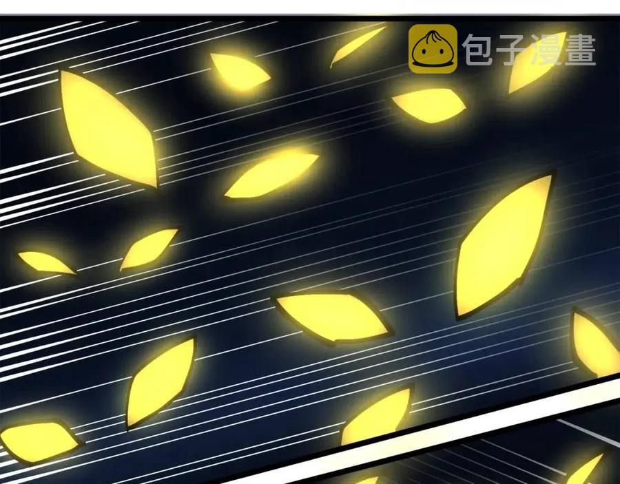 第23话 幻象170