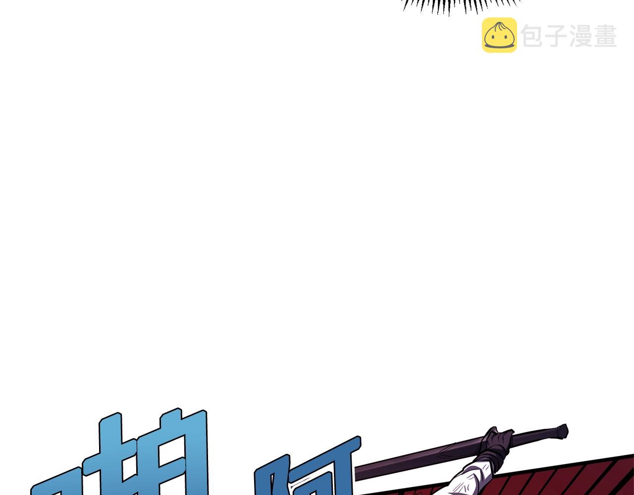 第56话 贵族123