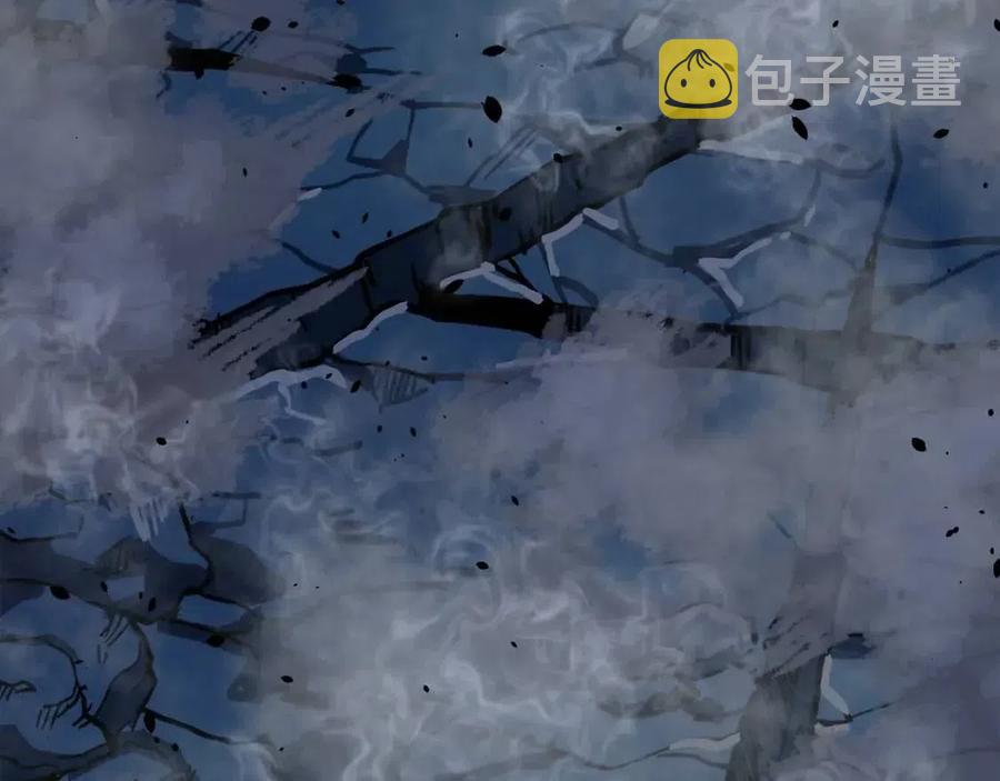 第23话 幻象7