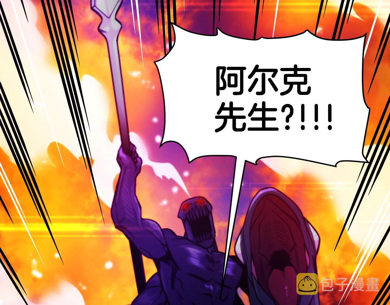第76话 护卫队199